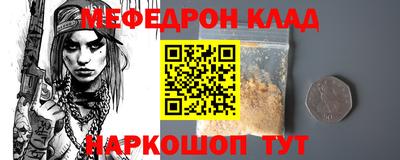 бошки Заводоуковск