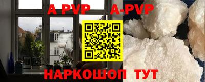 меф VHQ Жуковский