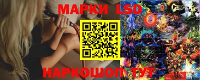 бошки Заводоуковск