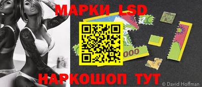 бошки Заводоуковск