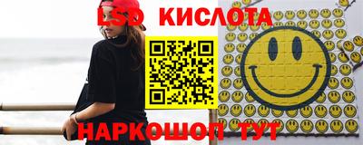 меф VHQ Жуковский
