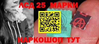 мефедрон VHQ Заволжье