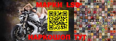 бошки Заводоуковск