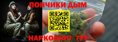 бошки Заводоуковск