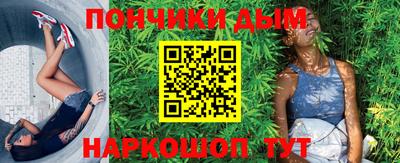 мефедрон VHQ Заволжье