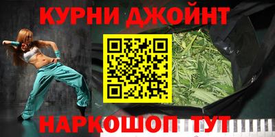 бошки Заводоуковск