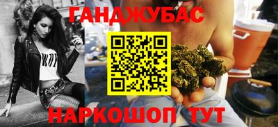 мефедрон VHQ Заволжье