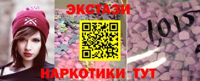 меф VHQ Жуковский