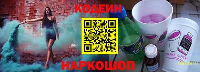меф VHQ Жуковский