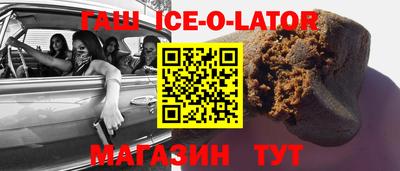 меф VHQ Жуковский