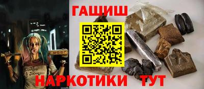 меф VHQ Жуковский