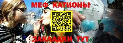 бошки Заводоуковск