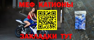 бошки Заводоуковск